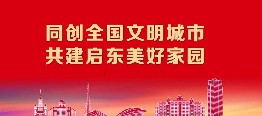 逃离诡异小镇