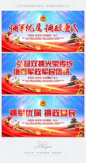 细胞分裂5