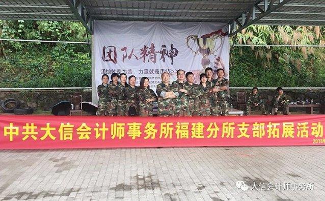 植物大战僵尸2