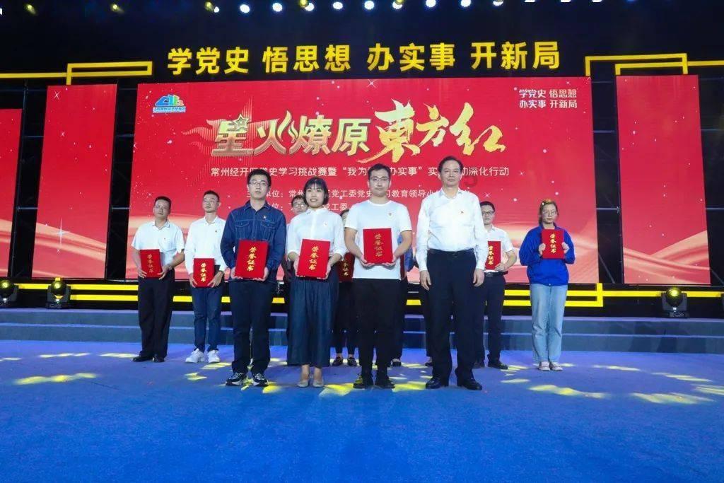 英雄无敌7